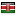 coastweek.com server is located in Kenya